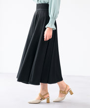 画像をギャラリービューアに読み込む, 配色ステッチフレアスカート/MM517203