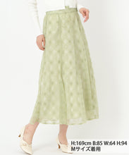 画像をギャラリービューアに読み込む, フラワーチュールスカート/MM517204