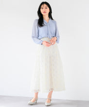 画像をギャラリービューアに読み込む, フラワーチュールスカート/MM517204