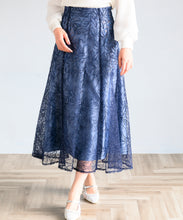 画像をギャラリービューアに読み込む, スパンコールコード刺繍レーススカート/MM517206
