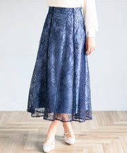 画像をギャラリービューアに読み込む, スパンコールコード刺繍レーススカート/MM517206