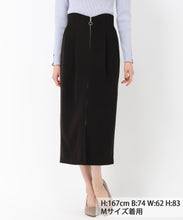 画像をギャラリービューアに読み込む, フロントジップタイトスカート/MM517210