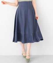 画像をギャラリービューアに読み込む, バックレースアップポリデニムスカート/MM517213