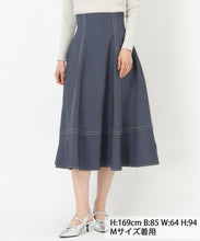 画像をギャラリービューアに読み込む, バックレースアップポリデニムスカート/MM517213