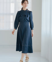 画像をギャラリービューアに読み込む, バックレースアップポリデニムスカート/MM517213