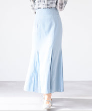 画像をギャラリービューアに読み込む, 異素材プリーツマーメイドスカート/MM517214