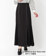 画像をギャラリービューアに読み込む, 異素材プリーツマーメイドスカート/MM517214