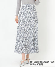 画像をギャラリービューアに読み込む, ぼかしフラワースカート/MM517215