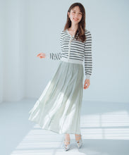 画像をギャラリービューアに読み込む, ピンタックフレアスカート/MM517216