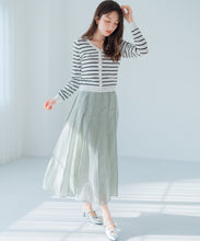 画像をギャラリービューアに読み込む, ピンタックフレアスカート/MM517216