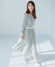 画像をギャラリービューアに読み込む, ピンタックフレアスカート/MM517216