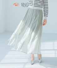 画像をギャラリービューアに読み込む, ピンタックフレアスカート/MM517216