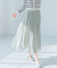 画像をギャラリービューアに読み込む, ピンタックフレアスカート/MM517216