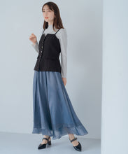画像をギャラリービューアに読み込む, ラメシアーレイヤードスカート/MM517218
