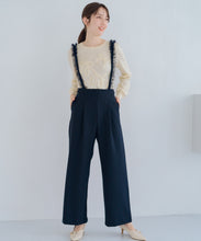 画像をギャラリービューアに読み込む, チュールサスペンダーワイドパンツ/MM517304