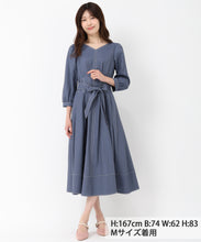 画像をギャラリービューアに読み込む, ポリデニムワンピース/MM517403