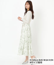画像をギャラリービューアに読み込む, カシュクールフラワー柄ドッキングワンピース/MM517405