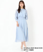 画像をギャラリービューアに読み込む, フリルスリーブシフォンワンピース/MM517408