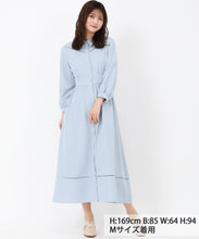 画像をギャラリービューアに読み込む, ハシゴレース切替シャツワンピース/MM517418