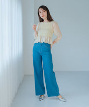 画像をギャラリービューアに読み込む, パールシフォンシャーリングブラウス/MM518106