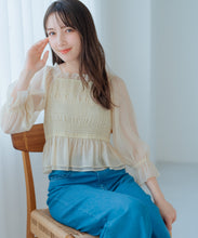 画像をギャラリービューアに読み込む, パールシフォンシャーリングブラウス/MM518106