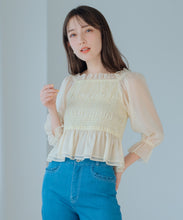 画像をギャラリービューアに読み込む, パールシフォンシャーリングブラウス/MM518106
