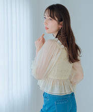 画像をギャラリービューアに読み込む, パールシフォンシャーリングブラウス/MM518106