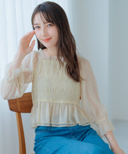 画像をギャラリービューアに読み込む, パールシフォンシャーリングブラウス/MM518106