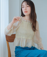 画像をギャラリービューアに読み込む, パールシフォンシャーリングブラウス/MM518106