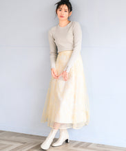 画像をギャラリービューアに読み込む, ハート釦リブニット/MM518301