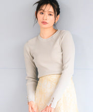 画像をギャラリービューアに読み込む, ハート釦リブニット/MM518301