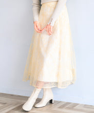 画像をギャラリービューアに読み込む, スパンコールコード刺繍レーススカート/MM517206