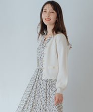 画像をギャラリービューアに読み込む, 畦Vネックカーディガン/MM518402