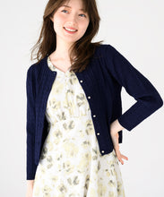 画像をギャラリービューアに読み込む, ケーブルカーディガン/MM518408