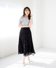画像をギャラリービューアに読み込む, ラメフラワー刺繍スカート/MM527201