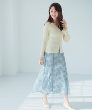 画像をギャラリービューアに読み込む, ラメフラワー刺繍スカート/MM527201