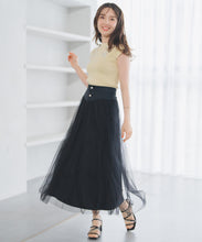 画像をギャラリービューアに読み込む, レイヤードシアースカート/MM527202