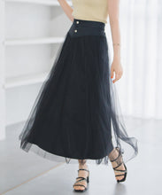 画像をギャラリービューアに読み込む, レイヤードシアースカート/MM527202