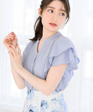 画像をギャラリービューアに読み込む, ダブルフリルカットブラウス/MM528103