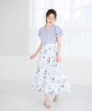 画像をギャラリービューアに読み込む, ダブルフリルカットブラウス/MM528103