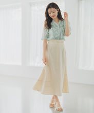 画像をギャラリービューアに読み込む, ラッフルシアーブラウス/MM528107