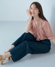 画像をギャラリービューアに読み込む, ラッフルシアーブラウス/MM528107