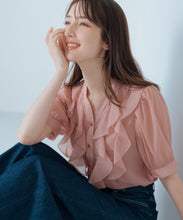 画像をギャラリービューアに読み込む, ラッフルシアーブラウス/MM528107