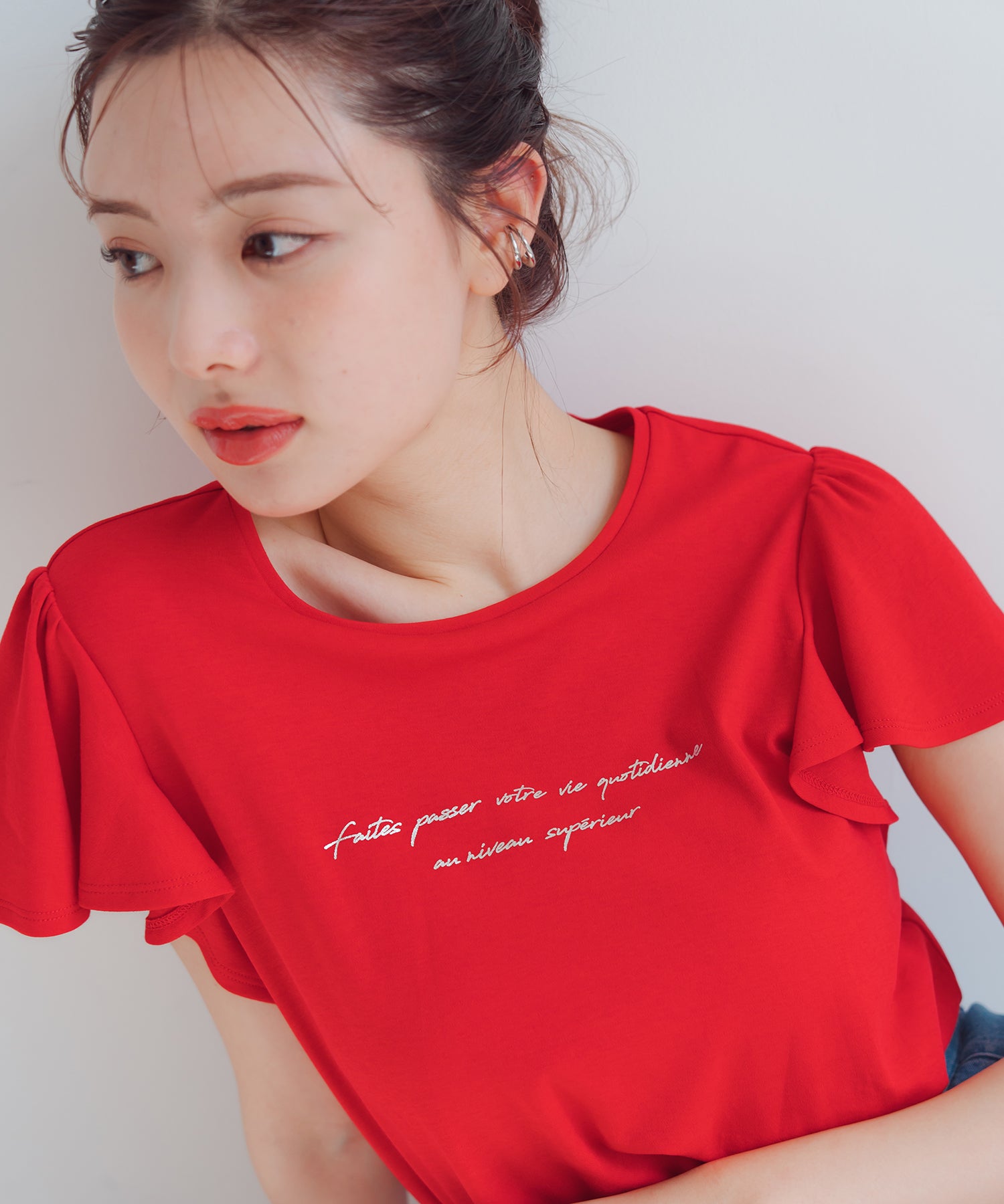 箔プリントフレア袖Tシャツ/MM528203 – MISCH MASCH|31 Sons de mode