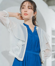 画像をギャラリービューアに読み込む, フリルシアーラメブルゾン/MM528502