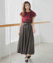 画像をギャラリービューアに読み込む, バイカラーウエストフレアスカート/MM537201