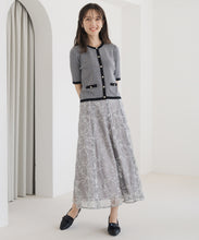 画像をギャラリービューアに読み込む, ループラメ刺繍スカート/MM537205