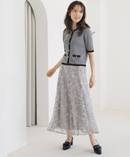 画像をギャラリービューアに読み込む, ループラメ刺繍スカート/MM537205