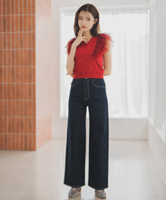 画像をギャラリービューアに読み込む, ストレートワイドデニムパンツ/MM537301