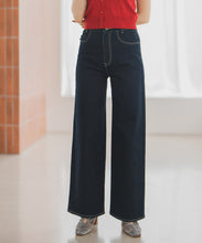 画像をギャラリービューアに読み込む, ストレートワイドデニムパンツ/MM537301